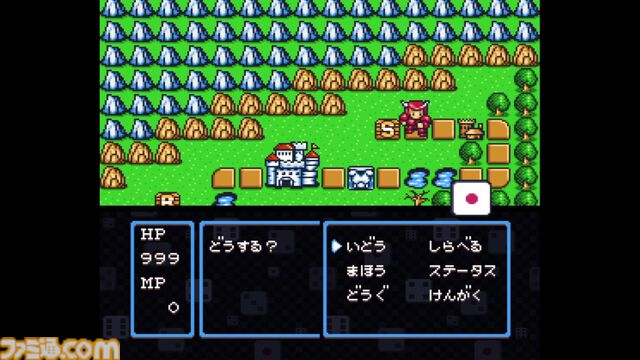 『すごろクエスト ダイスの戦士たち』ダイスで戦うRPG配信開始。移動も攻撃もすべては出目次第、サイコロに運命を託した冒険が始まる