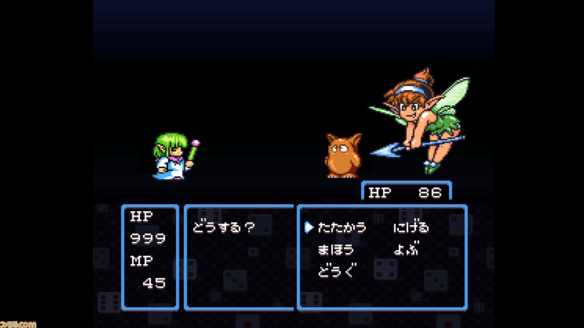 『すごろクエスト ダイスの戦士たち』ダイスで戦うRPG配信開始。移動も攻撃もすべては出目次第、サイコロに運命を託した冒険が始まる