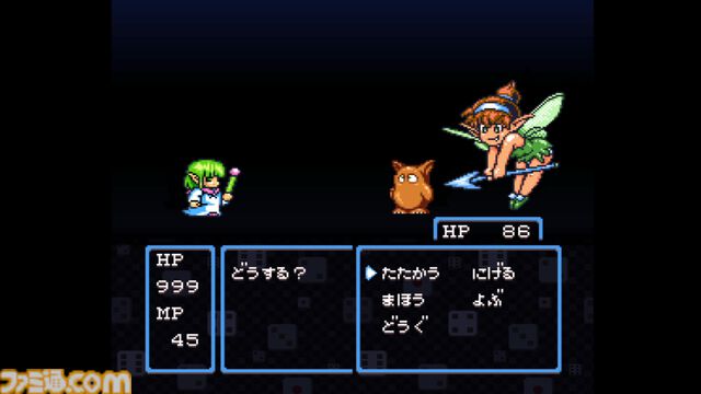 『すごろクエスト ダイスの戦士たち』ダイスで戦うRPG配信開始。移動も攻撃もすべては出目次第、サイコロに運命を託した冒険が始まる