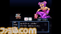 『すごろクエスト ダイスの戦士たち』ダイスで戦うRPG配信開始。移動も攻撃もすべては出目次第、サイコロに運命を託した冒険が始まる