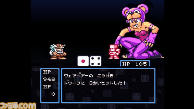 『すごろクエスト ダイスの戦士たち』ダイスで戦うRPG配信開始。移動も攻撃もすべては出目次第、サイコロに運命を託した冒険が始まる