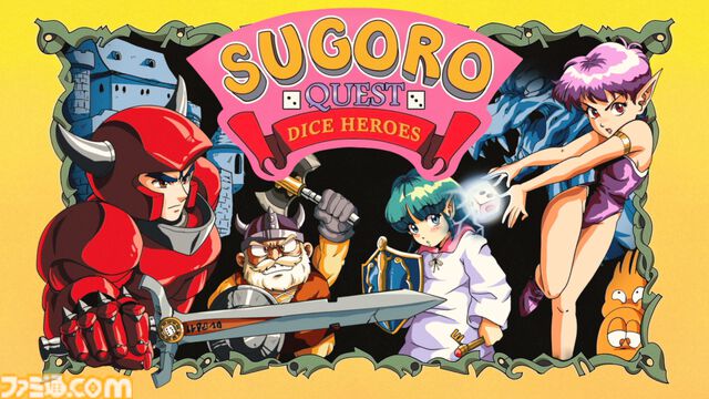 『すごろクエスト ダイスの戦士たち』ダイスで戦うRPG配信開始。移動も攻撃もすべては出目次第、サイコロに運命を託した冒険が始まる