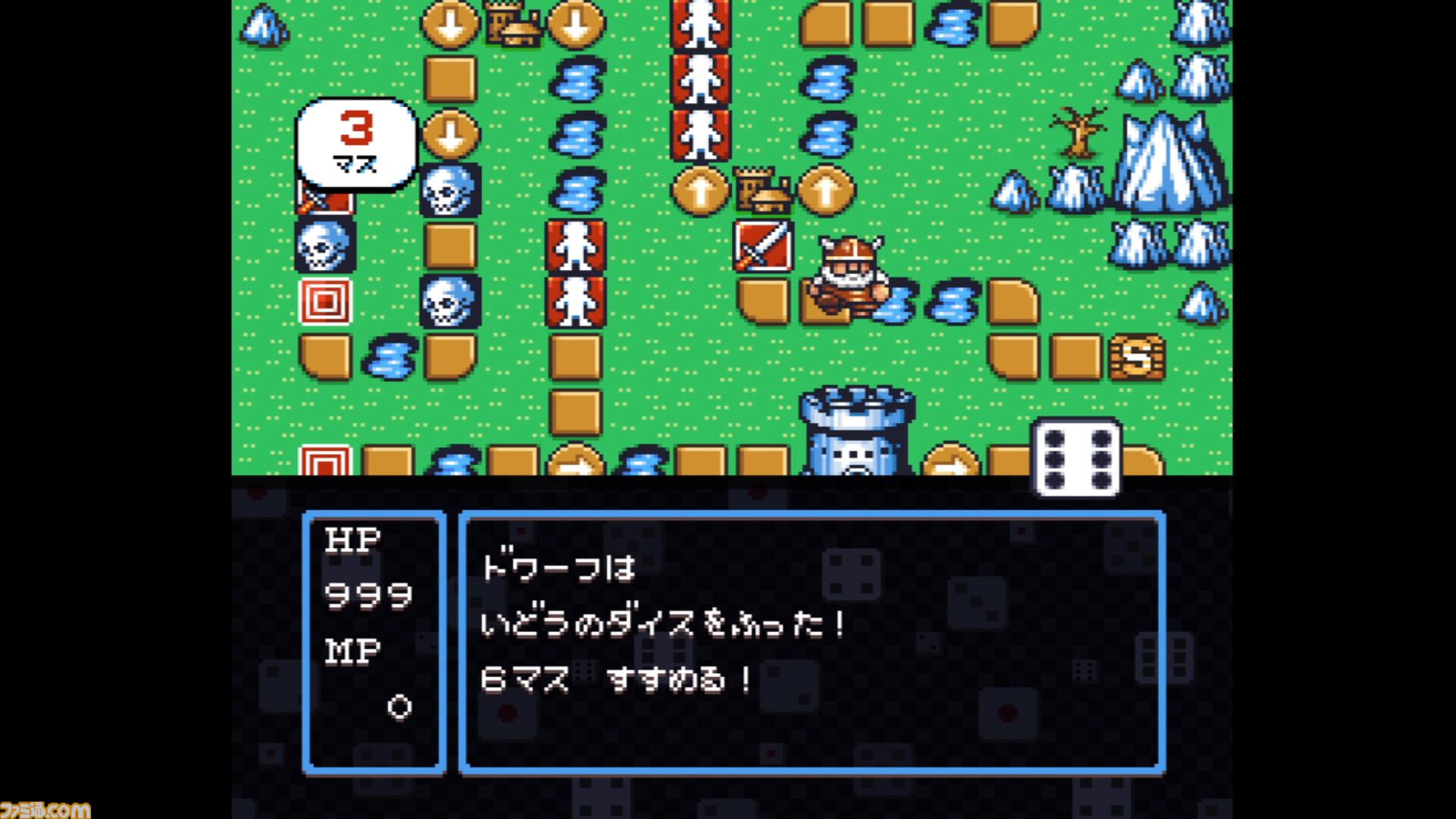 『すごろクエスト ダイスの戦士たち』ダイスで戦うRPG配信開始。移動も攻撃もすべては出目次第、サイコロに運命を託した冒険が始まる