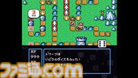 『すごろクエスト ダイスの戦士たち』ダイスで戦うRPG配信開始。移動も攻撃もすべては出目次第、サイコロに運命を託した冒険が始まる