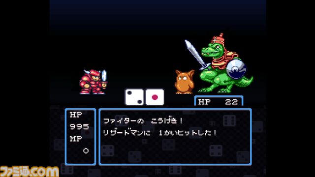 『すごろクエスト ダイスの戦士たち』ダイスで戦うRPG配信開始。移動も攻撃もすべては出目次第、サイコロに運命を託した冒険が始まる