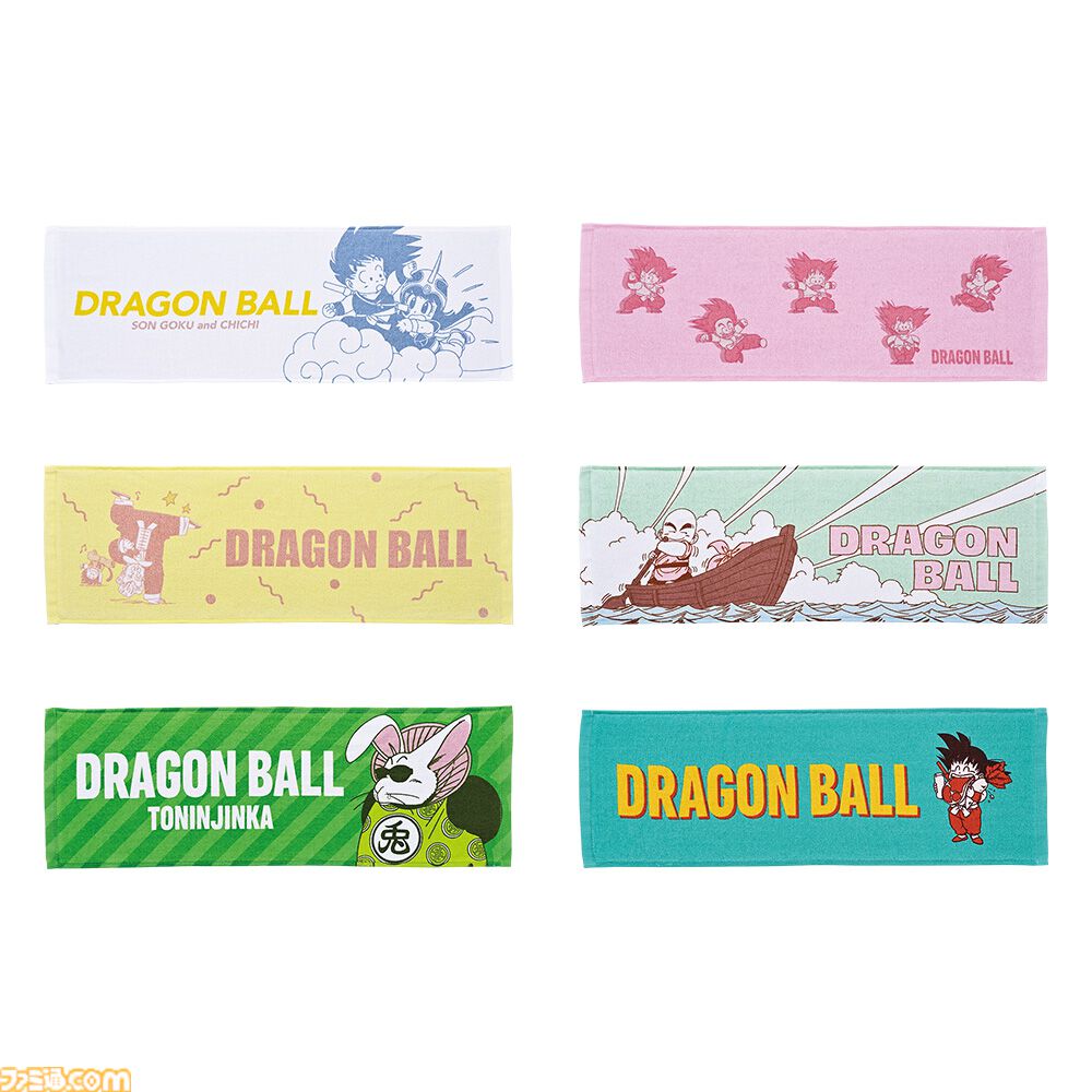 ドラゴンボール』新作一番くじが本日（2/8）発売。ラストワン賞