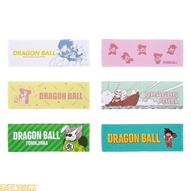 『ドラゴンボール』新作一番くじが本日（2/8）発売。ラストワン賞はフライパン山でかめはめ波を放ったときの亀仙人のフィギュア