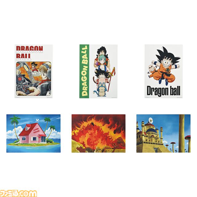 『ドラゴンボール』新作一番くじが本日（2/8）発売。ラストワン賞はフライパン山でかめはめ波を放ったときの亀仙人のフィギュア
