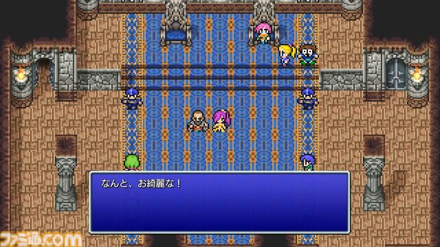 ピクセルリマスター版『FF5』レビュー。目指せジョブマスター！ 最強のすっぴん育成もブースト機能で楽々。“みだれうち”や“れんぞくま”を使いまくれ！