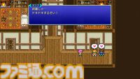 ピクセルリマスター版『FF5』レビュー。目指せジョブマスター！ 最強のすっぴん育成もブースト機能で楽々。“みだれうち”や“れんぞくま”を使いまくれ！