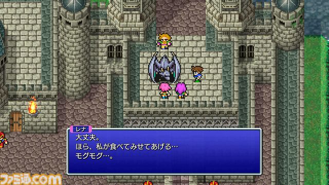 ピクセルリマスター版『FF5』レビュー。目指せジョブマスター！ 最強のすっぴん育成もブースト機能で楽々。“みだれうち”や“れんぞくま”を使いまくれ！