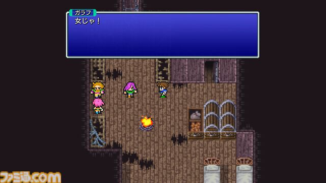 ピクセルリマスター版『FF5』レビュー。目指せジョブマスター！ 最強のすっぴん育成もブースト機能で楽々。“みだれうち”や“れんぞくま”を使いまくれ！