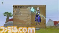 『ドラゴンクエストX　オンライン』プレイ日記　レベル上限解放終了！ さっそく武器チャームを旅人バザーで購入しようとしたら目玉が飛び出ました（第509回）