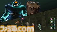『ドラゴンクエストX　オンライン』プレイ日記　レベル上限解放終了！ さっそく武器チャームを旅人バザーで購入しようとしたら目玉が飛び出ました（第509回）