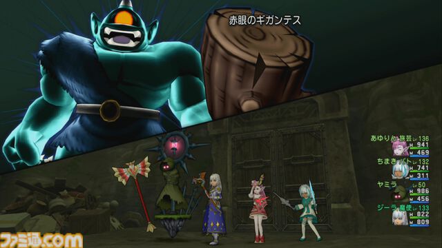 『ドラゴンクエストX　オンライン』プレイ日記　レベル上限解放終了！ さっそく武器チャームを旅人バザーで購入しようとしたら目玉が飛び出ました（第509回）