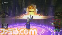 『ドラゴンクエストX　オンライン』プレイ日記　レベル上限解放終了！ さっそく武器チャームを旅人バザーで購入しようとしたら目玉が飛び出ました（第509回）