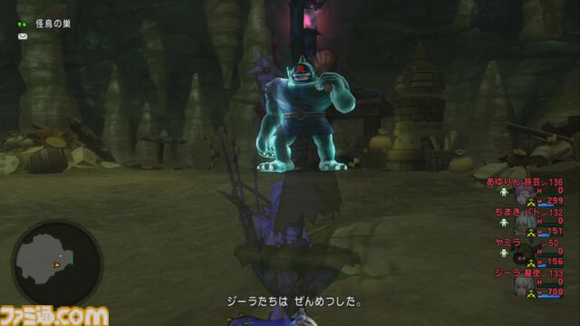 『ドラゴンクエストX　オンライン』プレイ日記　レベル上限解放終了！ さっそく武器チャームを旅人バザーで購入しようとしたら目玉が飛び出ました（第509回）