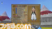 『ドラゴンクエストX　オンライン』プレイ日記　レベル上限解放終了！ さっそく武器チャームを旅人バザーで購入しようとしたら目玉が飛び出ました（第509回）