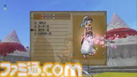 『ドラゴンクエストX　オンライン』プレイ日記　レベル上限解放終了！ さっそく武器チャームを旅人バザーで購入しようとしたら目玉が飛び出ました（第509回）