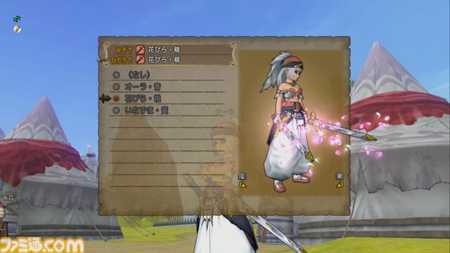 『ドラゴンクエストX　オンライン』プレイ日記　レベル上限解放終了！ さっそく武器チャームを旅人バザーで購入しようとしたら目玉が飛び出ました（第509回）