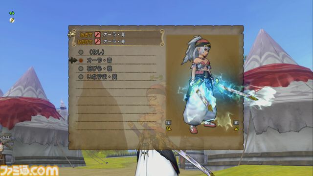 『ドラゴンクエストX　オンライン』プレイ日記　レベル上限解放終了！ さっそく武器チャームを旅人バザーで購入しようとしたら目玉が飛び出ました（第509回）