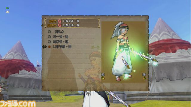 『ドラゴンクエストX　オンライン』プレイ日記　レベル上限解放終了！ さっそく武器チャームを旅人バザーで購入しようとしたら目玉が飛び出ました（第509回）