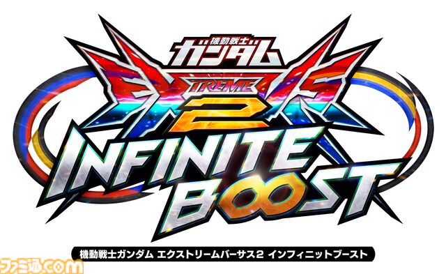『ガンダム エクストリームバーサス２ インフィニットブースト』2025年稼働。『オバブ』にインフィニットジャスティスガンダム弐式が参戦
