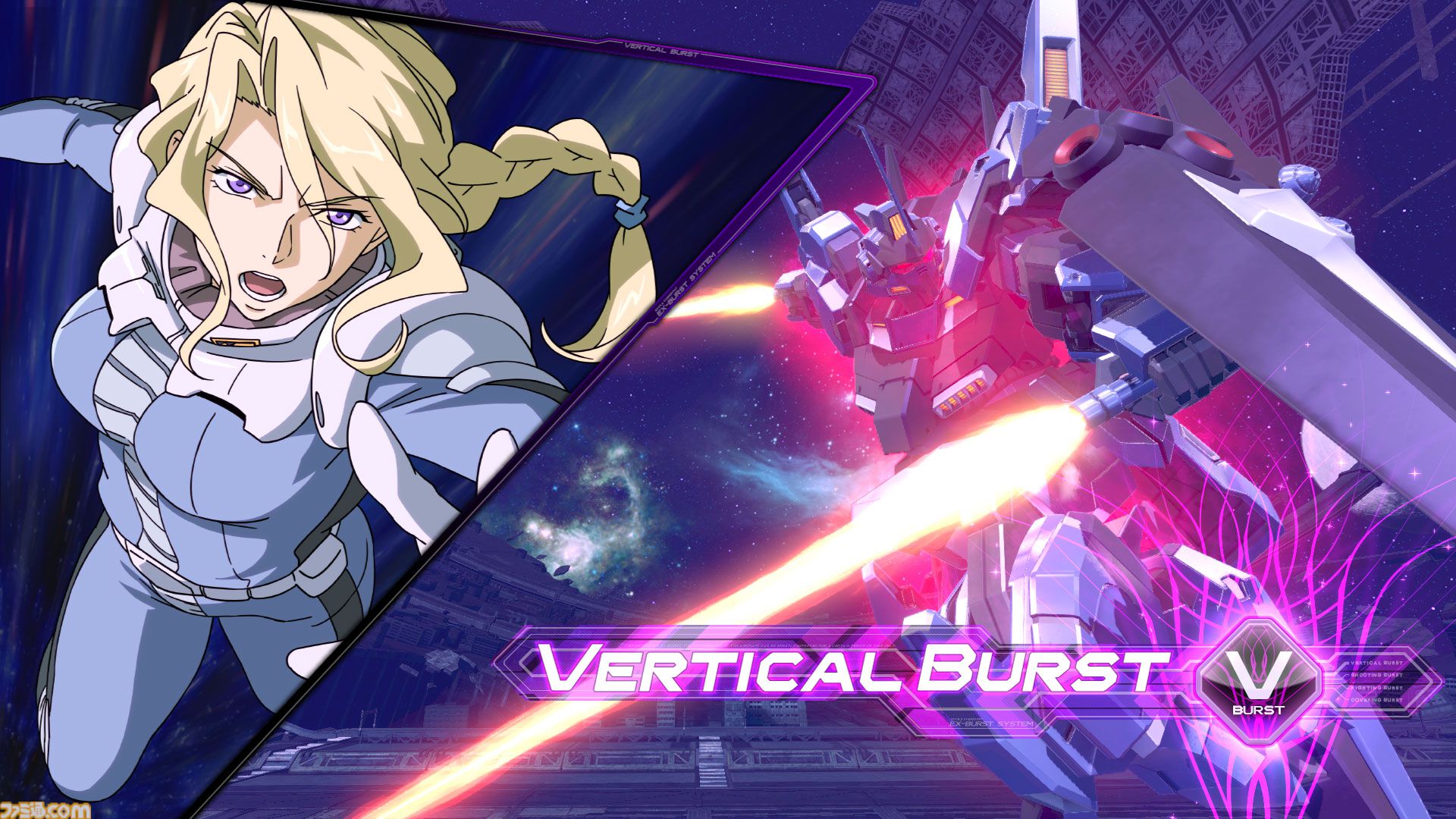 『ガンダム エクストリームバーサス２ インフィニットブースト』2025年稼働。『オバブ』にインフィニットジャスティスガンダム弐式が参戦