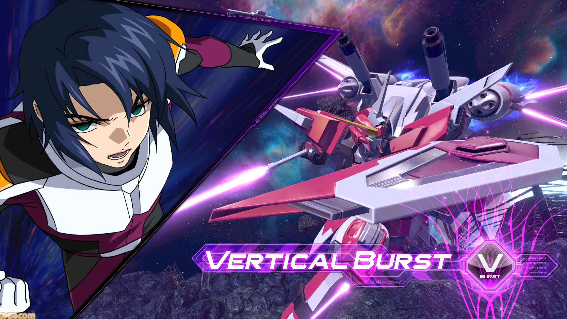 ガンダム EXVS ポスター インフィニットブースト インフィニットブースト ポスター ガンダム exvs 5種セット