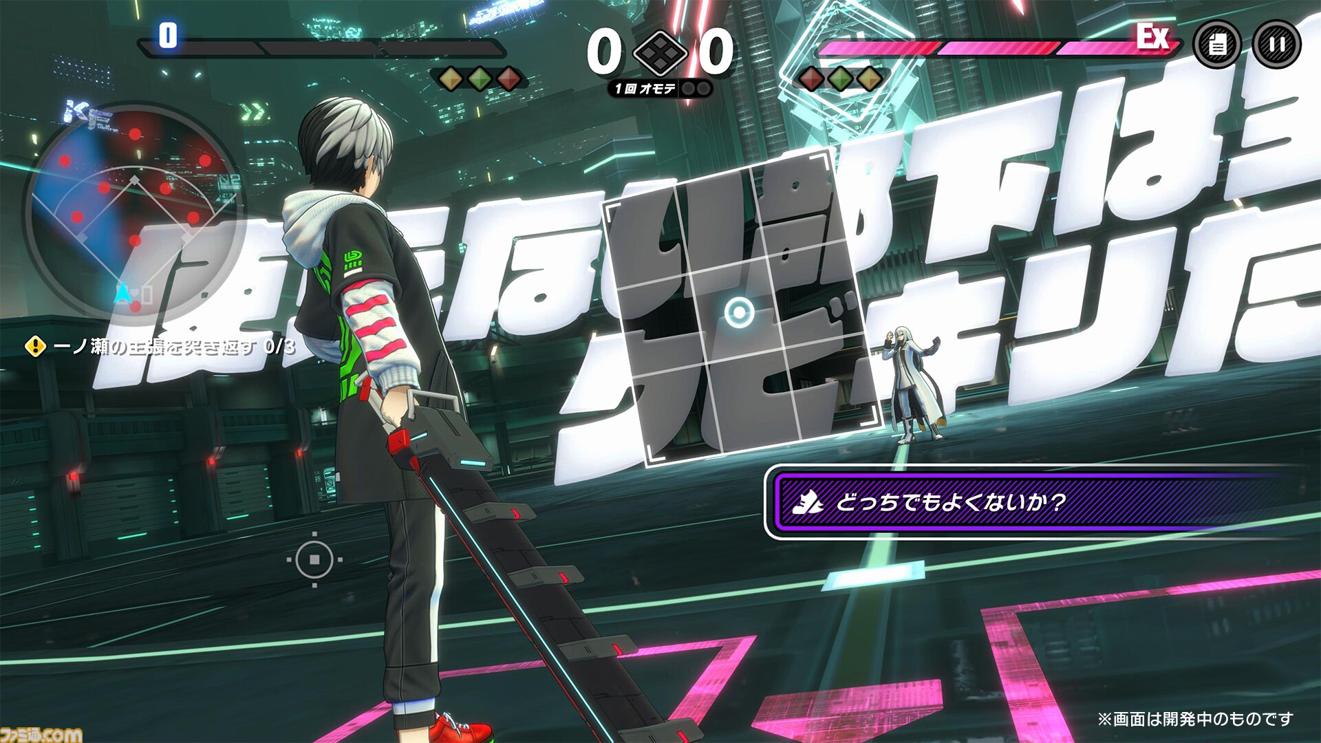 『トライブナイン』2月20日に正式リリース。『ダンガンロンパ』シリーズのクリエイター陣が原案を手掛ける死にゲーアクションRPG