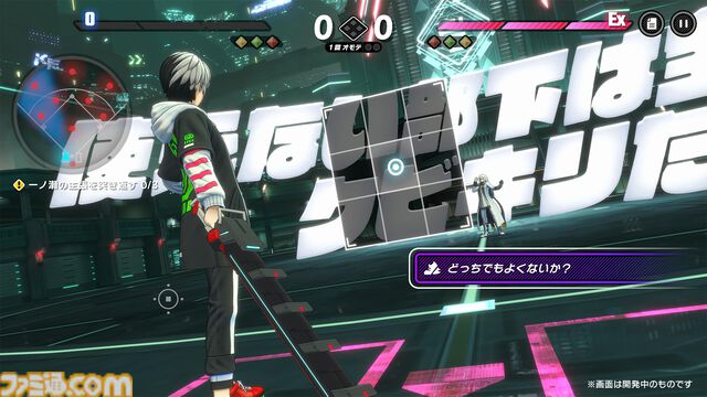 『トライブナイン』2月20日に正式リリース。『ダンガンロンパ』シリーズのクリエイター陣が原案を手掛ける死にゲーアクションRPG