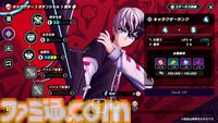 『トライブナイン』2月20日に正式リリース。『ダンガンロンパ』シリーズのクリエイター陣が原案を手掛ける死にゲーアクションRPG