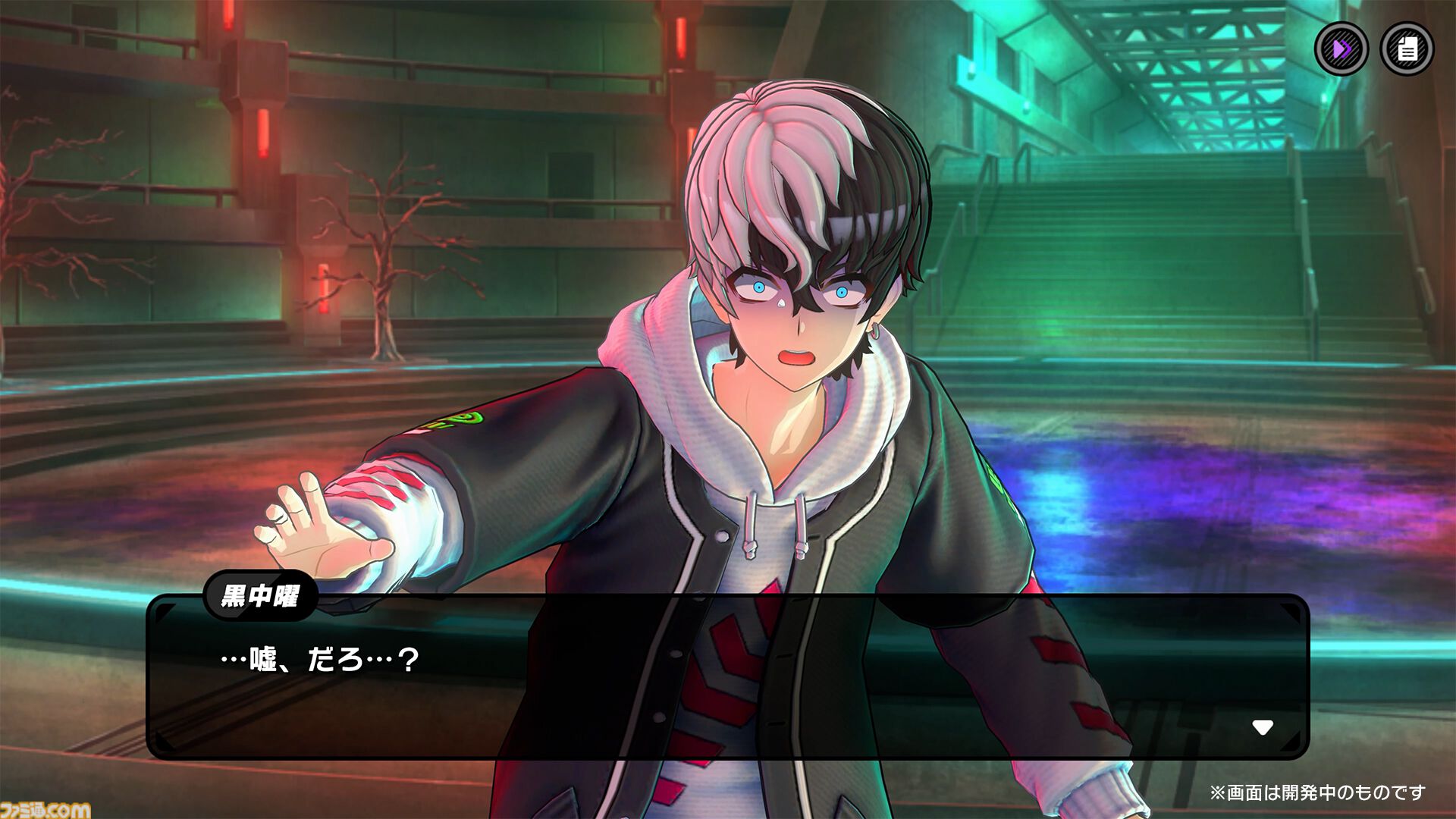 『トライブナイン』2月20日に正式リリース。『ダンガンロンパ』シリーズのクリエイター陣が原案を手掛ける死にゲーアクションRPG