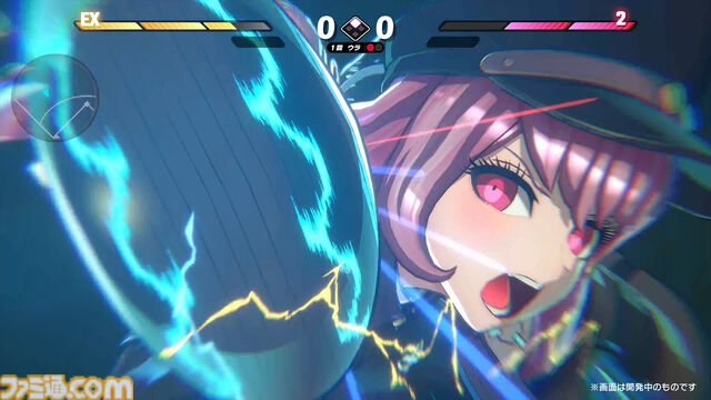 『トライブナイン』2月20日に正式リリース。『ダンガンロンパ』シリーズのクリエイター陣が原案を手掛ける死にゲーアクションRPG