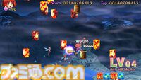 『コットンリブート ハイテンション！』ファミ通DXパック+3Dクリスタルセットが予約スタート。コットンたちのタペストリーやオリジナル湯飲みなどが付属