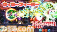『コットンリブート ハイテンション！』ファミ通DXパック+3Dクリスタルセットが予約スタート。コットンたちのタペストリーやオリジナル湯飲みなどが付属