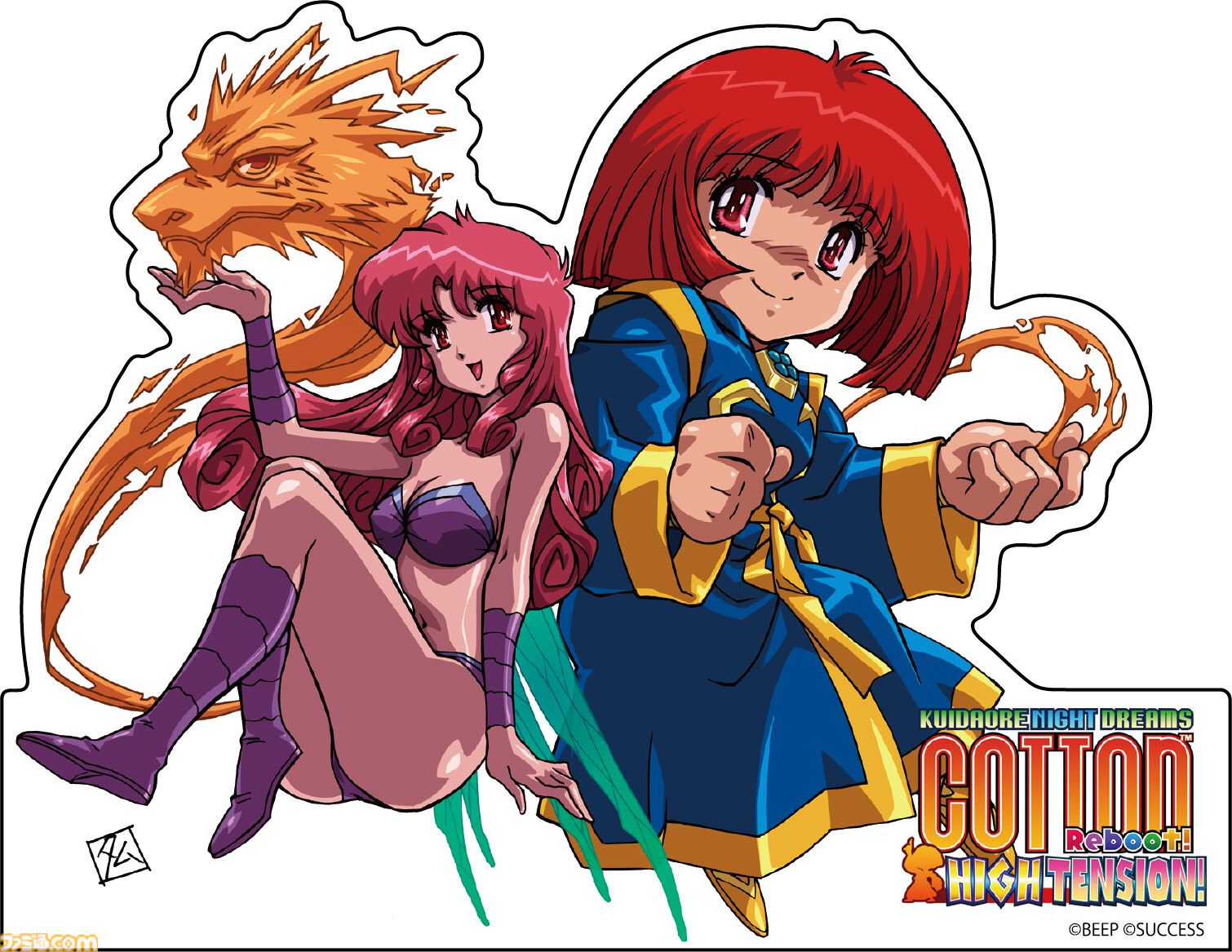 コットンロックンロール　コットンシリーズ30周年記念　湯呑み　タペストリーセット コットンロックンロール ファミ通DXパック PS4 タペストリー 湯呑み