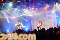 『学マス』デビューライブツアー“初陣公演”（名古屋）リポート。星南の新曲『Our Chant』が初披露！ 長月さんの「晴れない気持ちを全部吹き飛ばすようなライブに」という言葉通り、熱狂が会場を包む