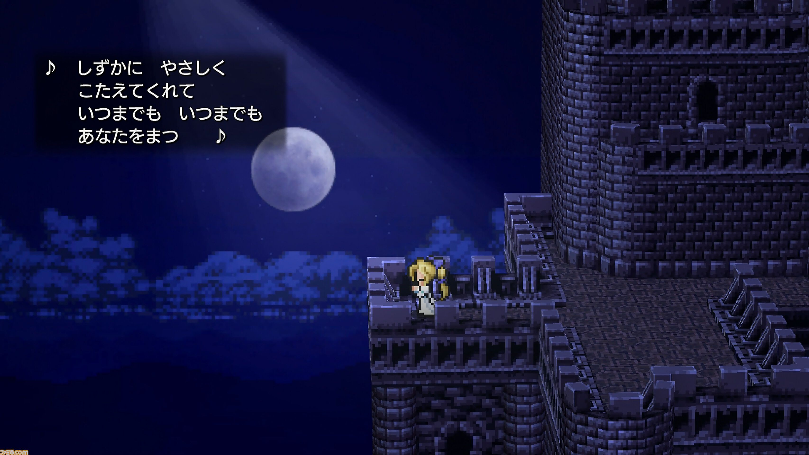 『FF6 ピクセルリマスター』レビュー。2Dで制作された『FF』の集大成的作品。フルボイスで表現されたオペライベントは、オリジナル版プレイ済みの人こそ必見！