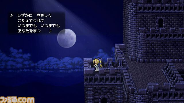 『FF6 ピクセルリマスター』レビュー。2Dで制作された『FF』の集大成的作品。フルボイスで表現されたオペライベントは、オリジナル版プレイ済みの人こそ必見！