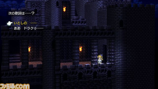 『FF6 ピクセルリマスター』レビュー。2Dで制作された『FF』の集大成的作品。フルボイスで表現されたオペライベントは、オリジナル版プレイ済みの人こそ必見！