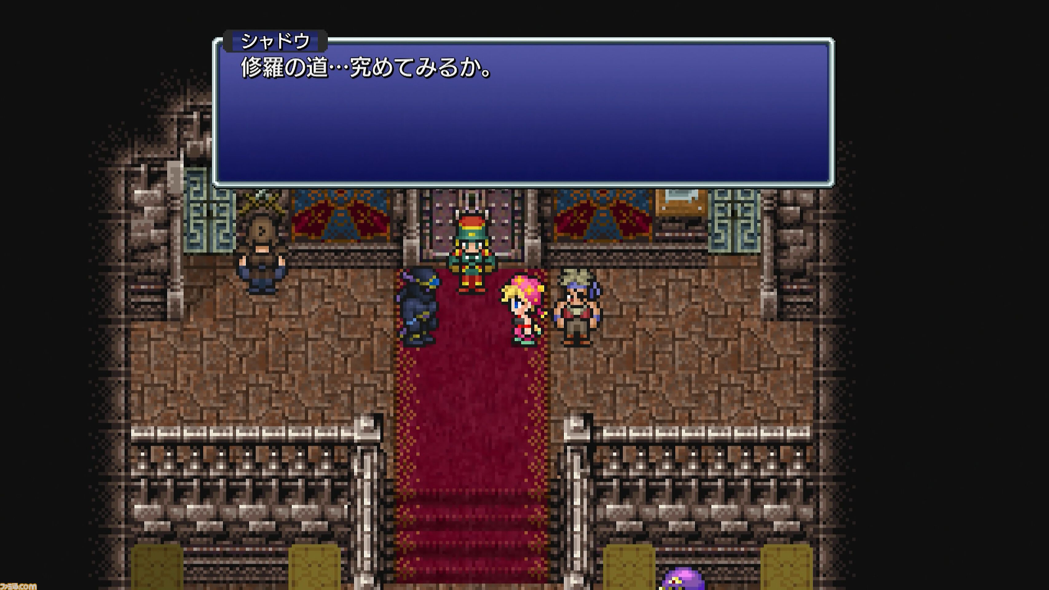 『FF6 ピクセルリマスター』レビュー。2Dで制作された『FF』の集大成的作品。フルボイスで表現されたオペライベントは、オリジナル版プレイ済みの人こそ必見！