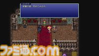 『FF6 ピクセルリマスター』レビュー。2Dで制作された『FF』の集大成的作品。フルボイスで表現されたオペライベントは、オリジナル版プレイ済みの人こそ必見！