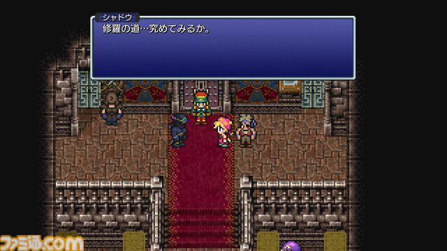 『FF6 ピクセルリマスター』レビュー。2Dで制作された『FF』の集大成的作品。フルボイスで表現されたオペライベントは、オリジナル版プレイ済みの人こそ必見！