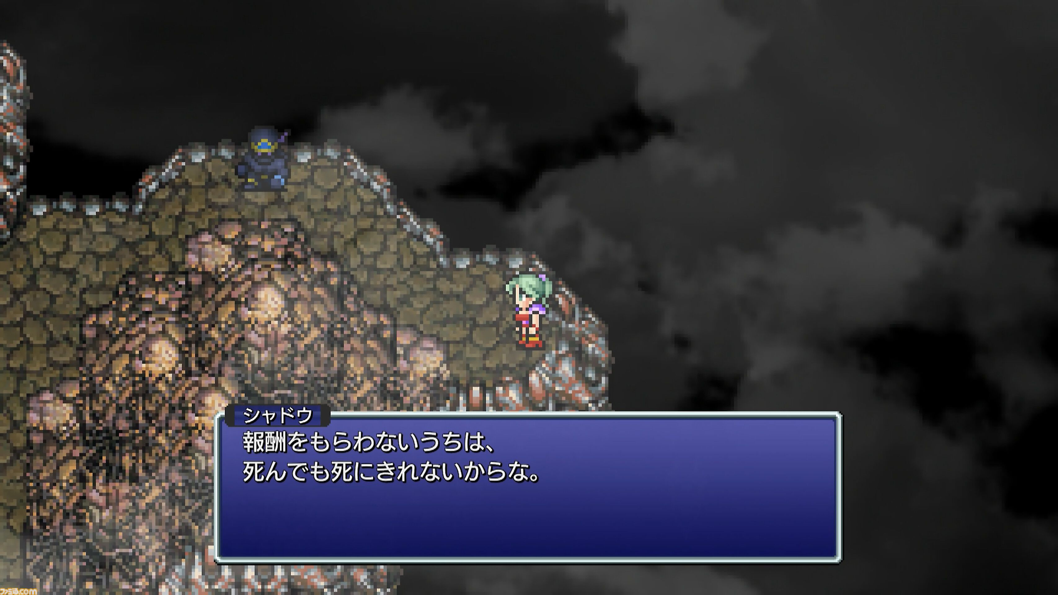 『FF6 ピクセルリマスター』レビュー。2Dで制作された『FF』の集大成的作品。フルボイスで表現されたオペライベントは、オリジナル版プレイ済みの人こそ必見！