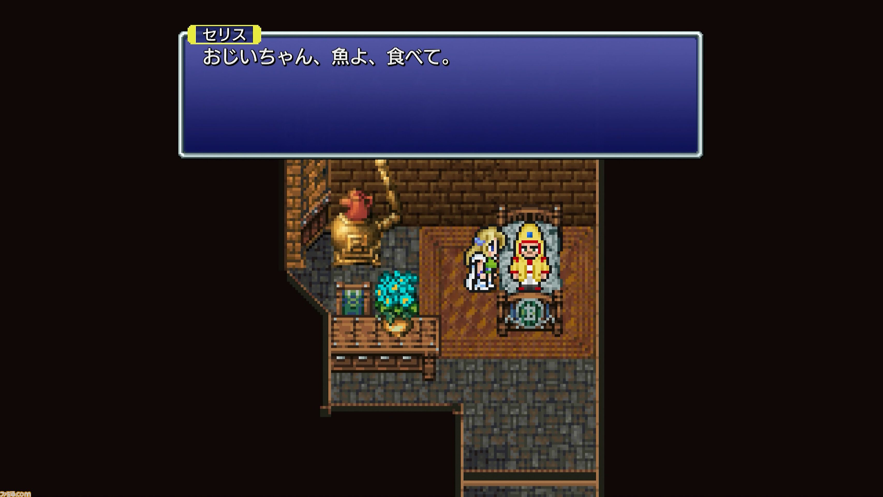 『FF6 ピクセルリマスター』レビュー。2Dで制作された『FF』の集大成的作品。フルボイスで表現されたオペライベントは、オリジナル版プレイ済みの人こそ必見！