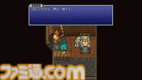 『FF6 ピクセルリマスター』レビュー。2Dで制作された『FF』の集大成的作品。フルボイスで表現されたオペライベントは、オリジナル版プレイ済みの人こそ必見！