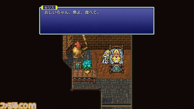 『FF6 ピクセルリマスター』レビュー。2Dで制作された『FF』の集大成的作品。フルボイスで表現されたオペライベントは、オリジナル版プレイ済みの人こそ必見！