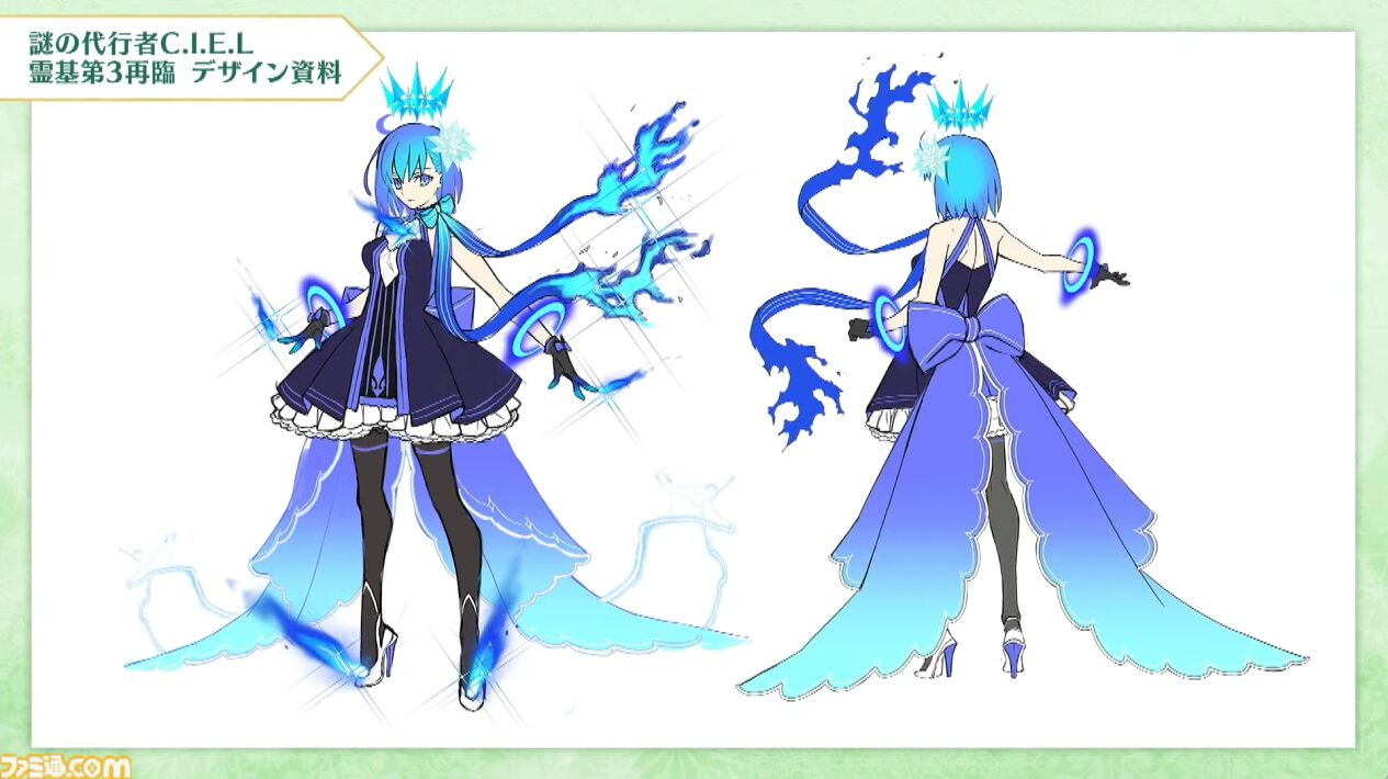 FGO】シエルとゴッホ〔マイナー〕の開発資料公開。もっとも多くLv.100