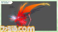 【FGO】シエルとゴッホ〔マイナー〕の開発資料公開。もっとも多くLv.100にされた2024サーヴァントランキングの発表も【Fate/Grand Order】